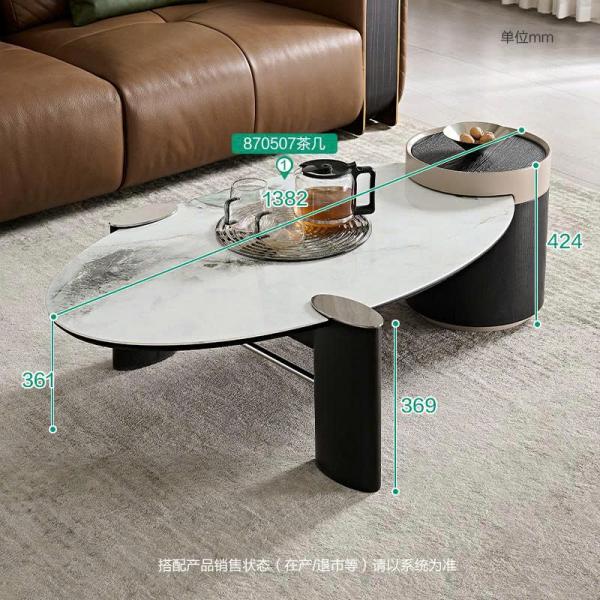 Bàn trà - 870507