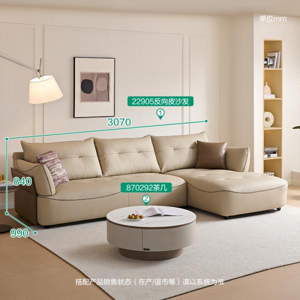 Sofa da - 22905