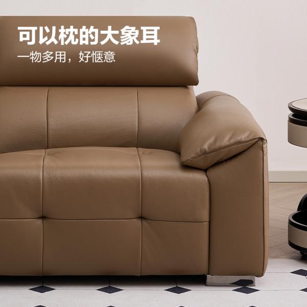 Sofa da chỉnh điện - 20923G