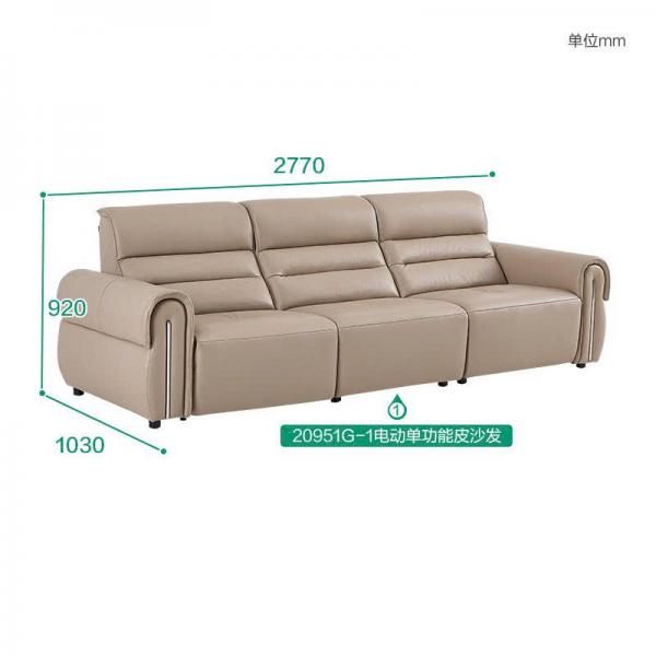Sofa da - 20951G