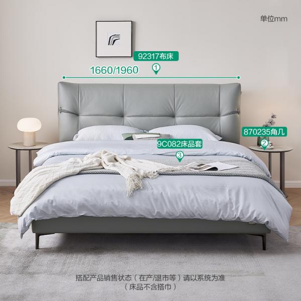 Giường vải - 92317