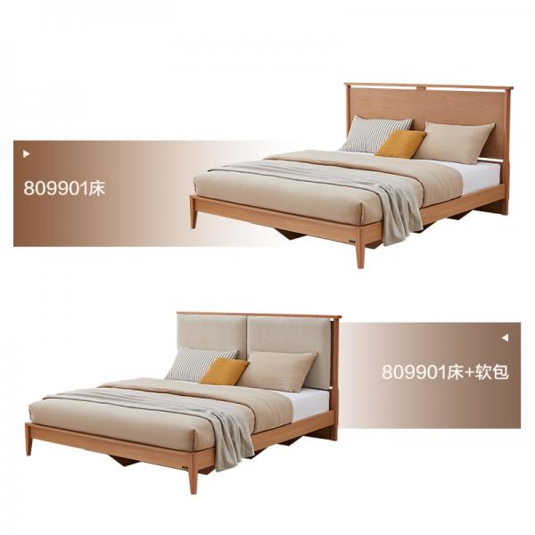 Giường gỗ - 809901