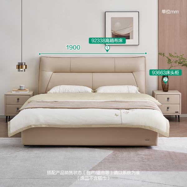 Giường vải - 92338