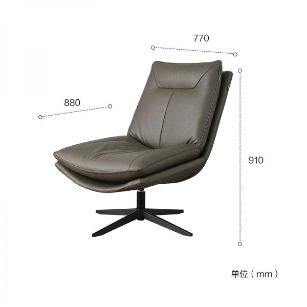 Ghế thư giãn - 28288C