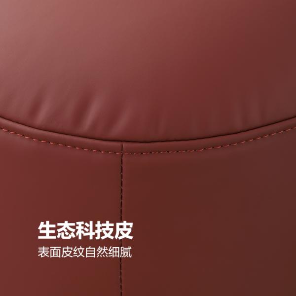 Ghế đôn - 28309A
