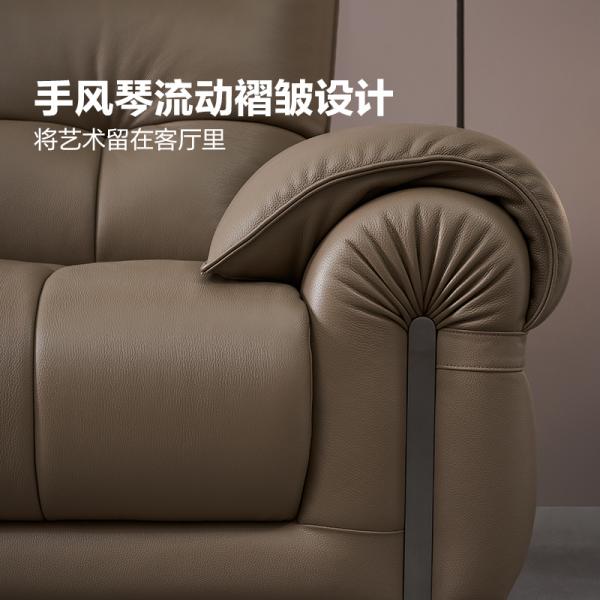 Sofa da - 22906