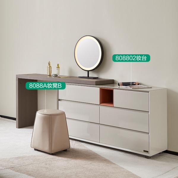 Ghế bàn trang điểm - 8088B