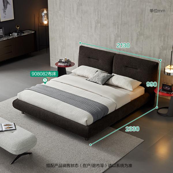 Giường vải - 908082