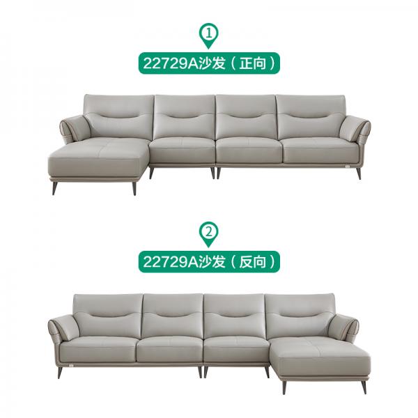 Sofa da - 22729B 