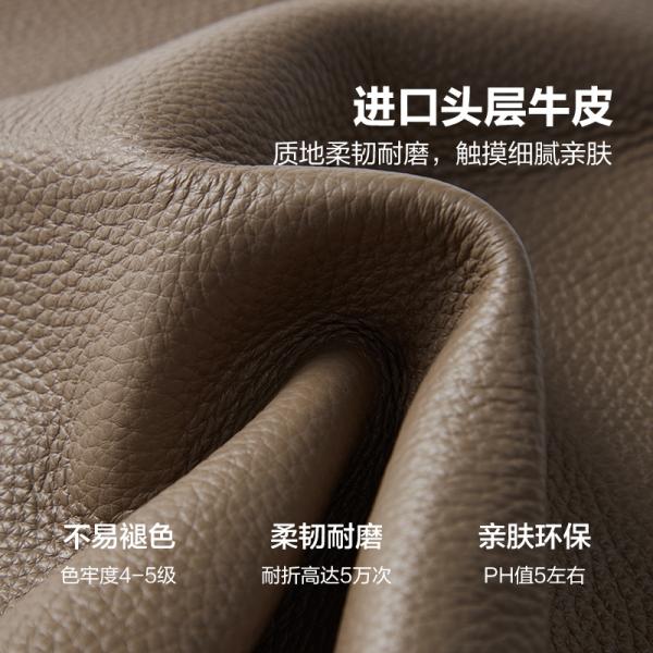 Sofa da - 22906