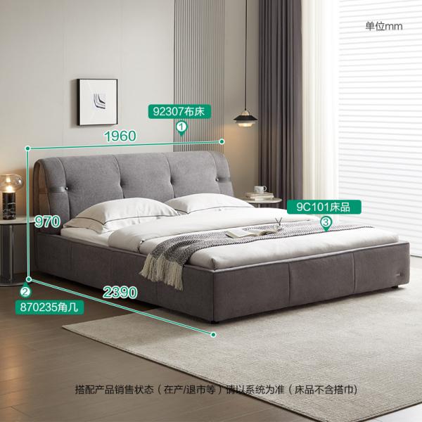 Giường vải - 92307