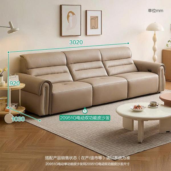 Sofa da - 20951G