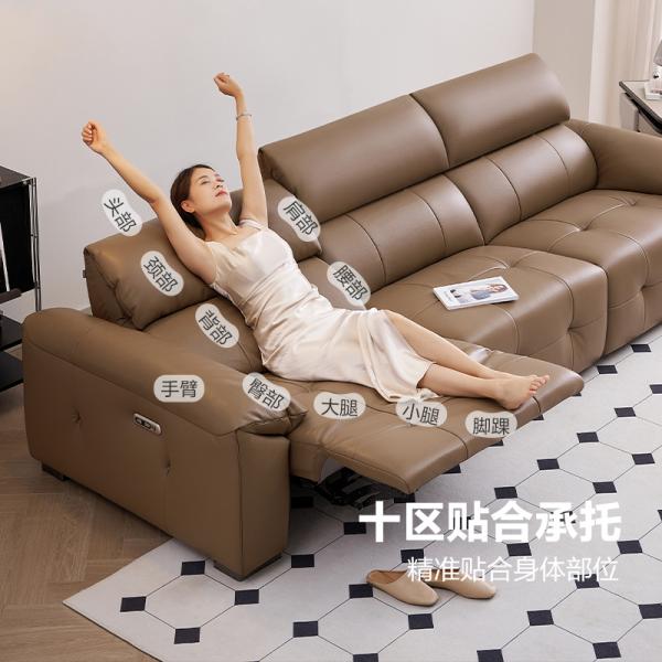 Sofa da chỉnh điện - 20923G