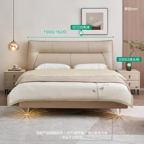 Giường vải - 92338