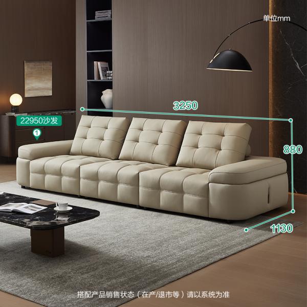 Sofa da - 22950
