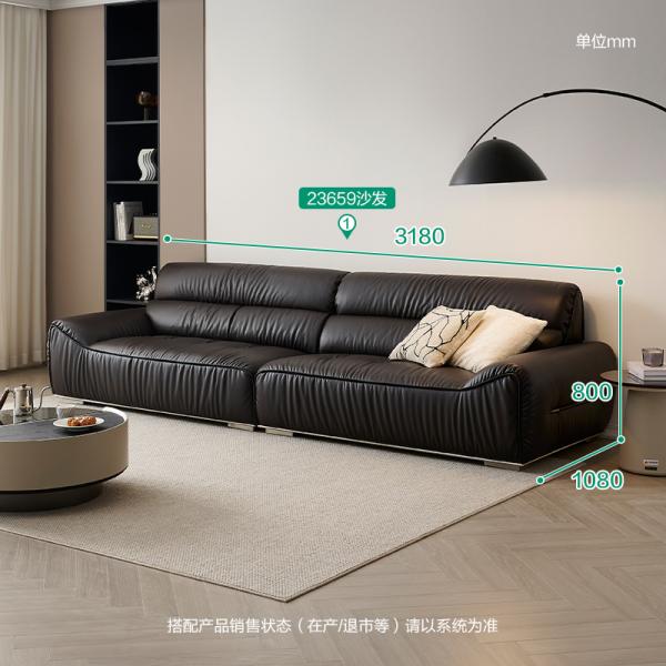 Sofa da - 23659