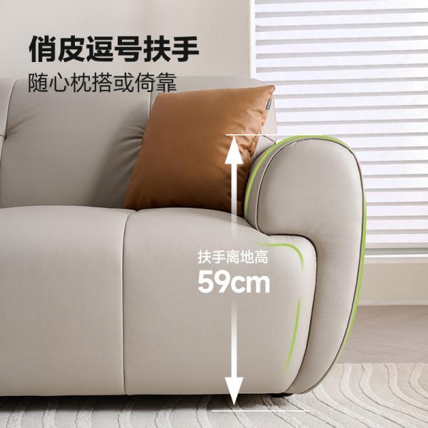 Sofa vải - 210025B