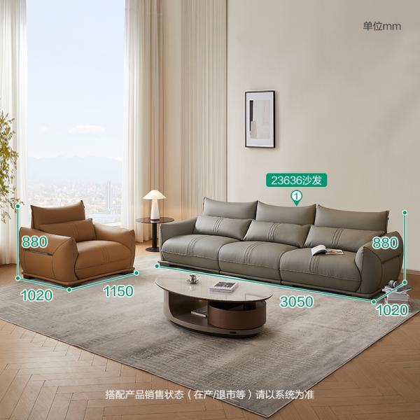 Sofa da - 23636