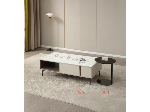 Bàn trà - 870236
